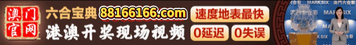 开开开