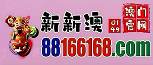 网址